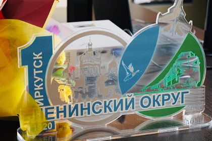 100-летие Ленинского округа Иркутска стало новой точкой отчета в развитии территории – Антон Красноштанов 